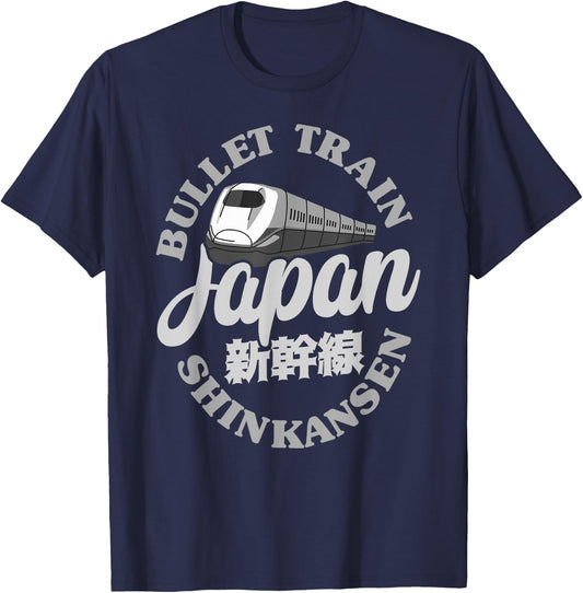 Bullet Train Shinkansen Japanese Kanji Character Anime Otaku T-Shirt - T-Shirt | Navy