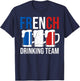 French Drinking Team Brew Beer Mug France Flag Beer Lover T-Shirt - T-Shirt | Navy