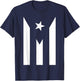 Puerto Rico Resiste Boricua Flag Se Levanta T-Shirt - T-Shirt | Navy