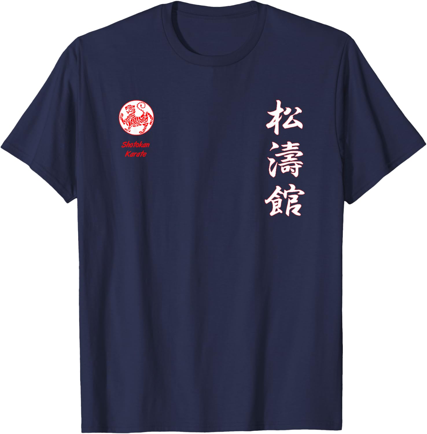 Shotokan Karate T-Shirt - T-Shirt | Navy