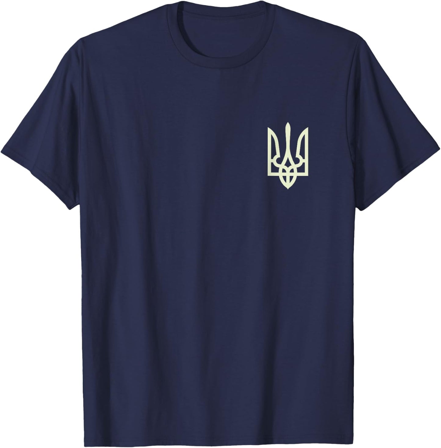 Zelenskyy Ukrainian Army Shirt Ukraine Military Ukraine T-Shirt - T-Shirt | Navy