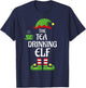 Tea Drinking Elf Family Matching Group Christmas T-Shirt - T-Shirt | Navy