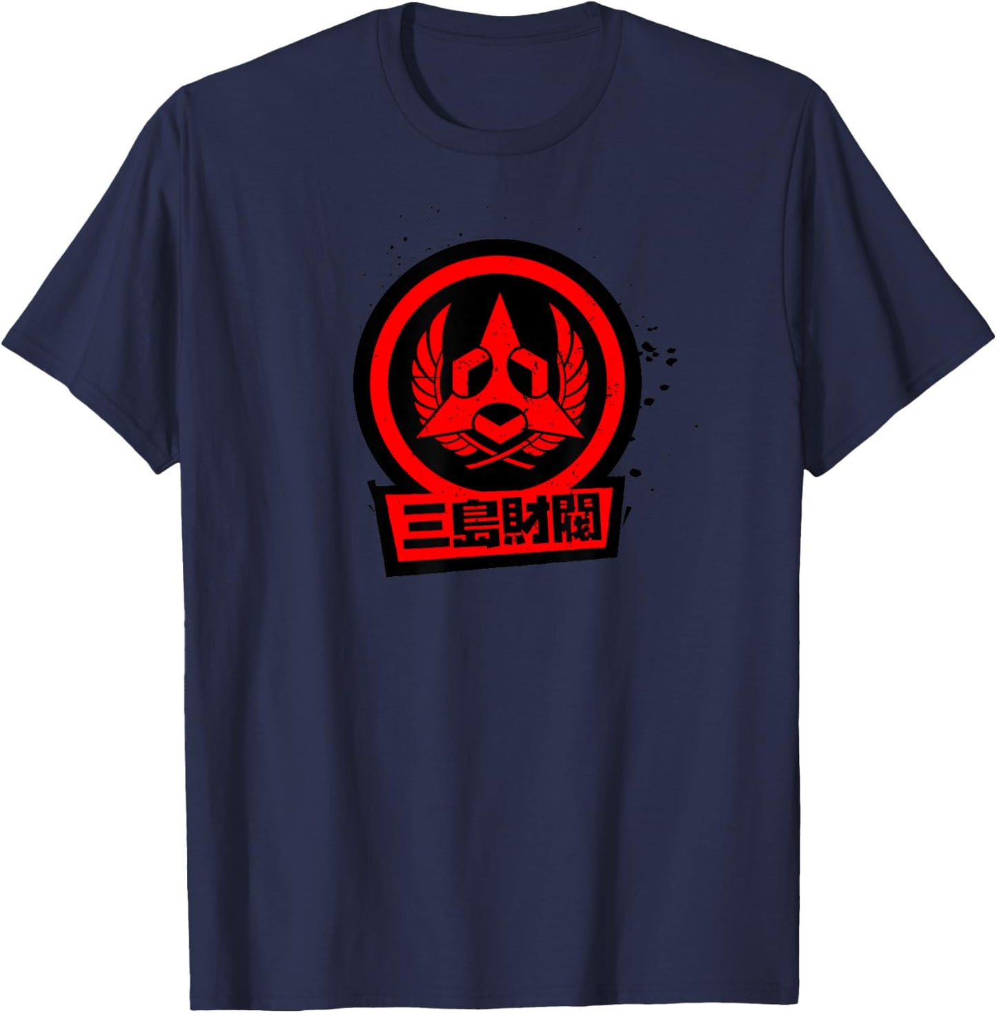 Tekken T-Shirt - T-Shirt | Navy
