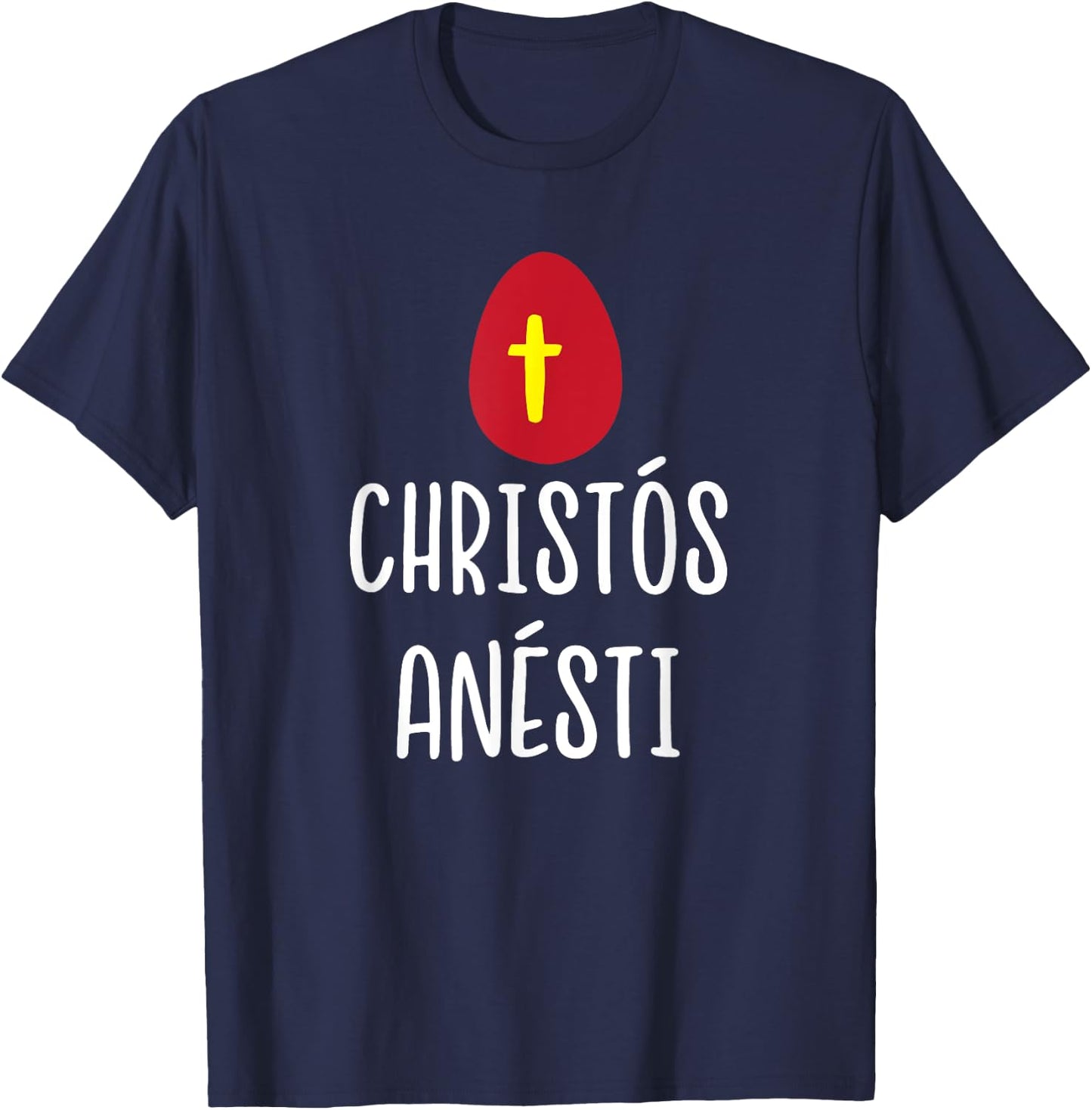 Christos Anesti Greek Easter Red Egg with Cross T-Shirt - T-Shirt | Navy