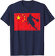 China Chinese Flag - Basketball T-Shirt - T-Shirt | Navy