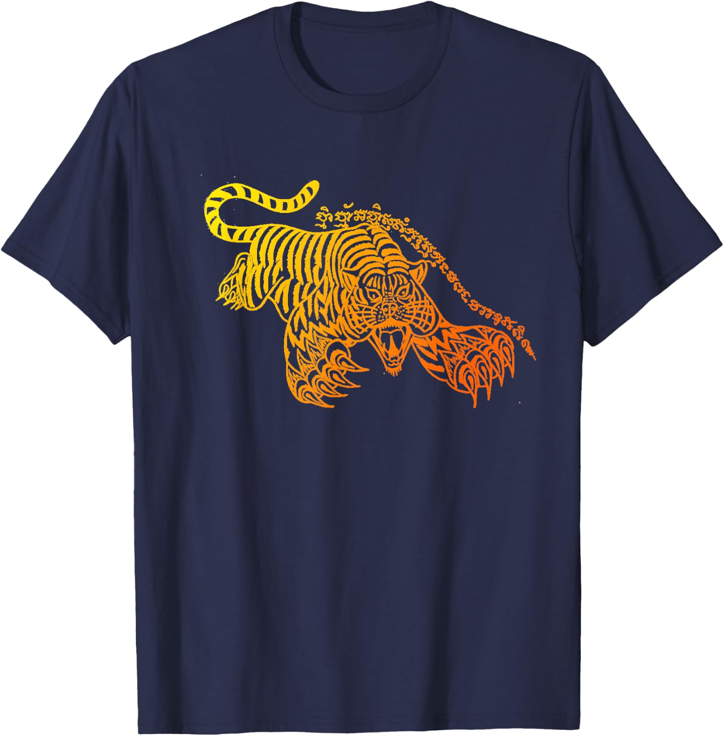 Sak Yant Muay Thai Tattoo Brave Tiger Kickboxing Thailand T-Shirt - T-Shirt | Navy