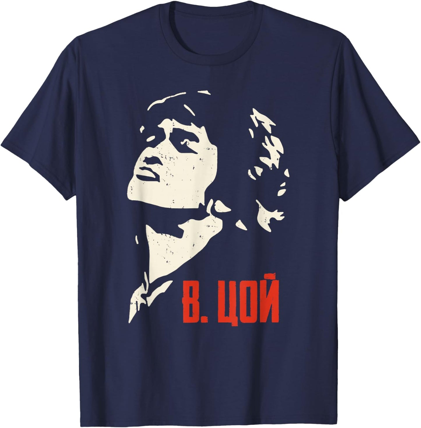 Wiktor Zoi Rock Musician Russia Cinema USSR T-Shirt - T-Shirt | Navy