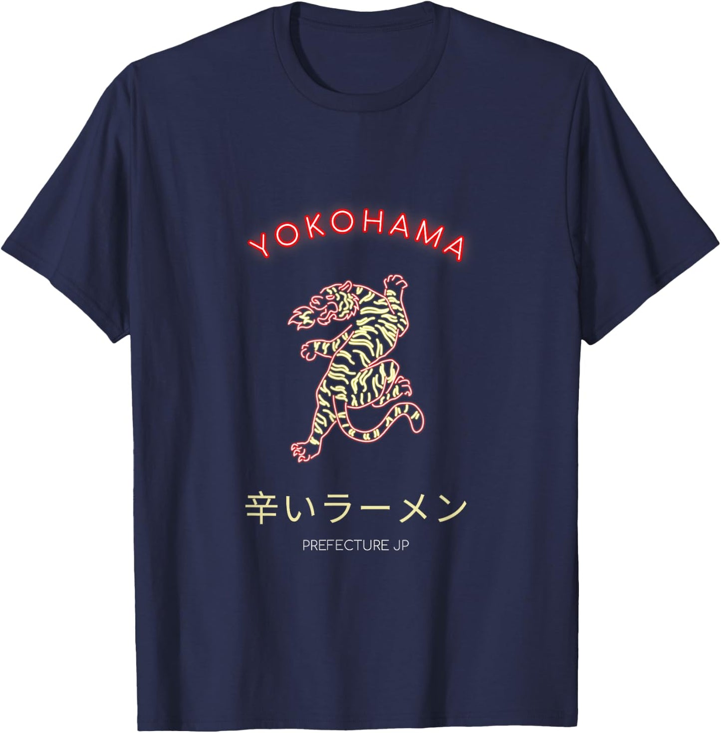 Yokohama Japan T-Shirt - T-Shirt | Navy