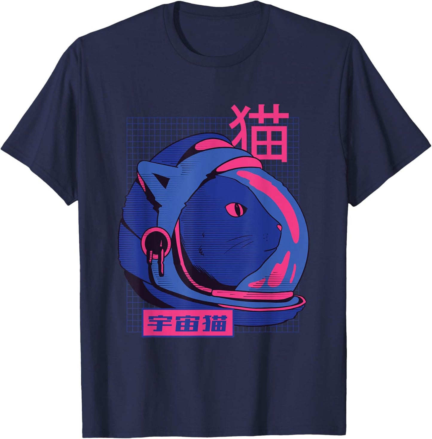 Space Cat | Retro Colors 80s 90s Japanese Vaporwave Graphic Women Girls Kids T-Shirt - T-Shirt | Navy