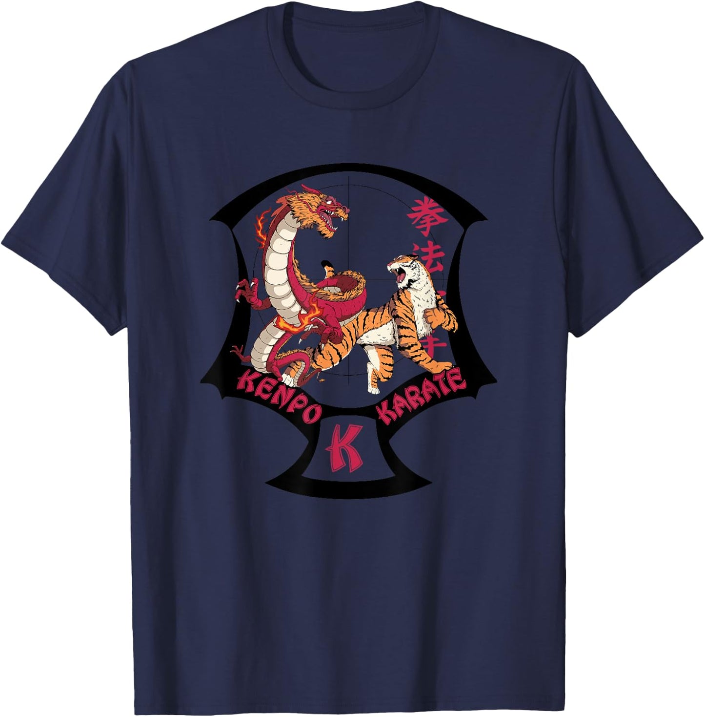 Kenpo Karate Martial Arts Self Defence T-Shirt - T-Shirt | Navy