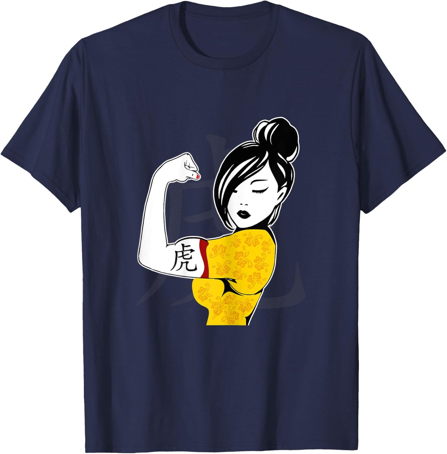 Chinese Woman - Tiger Tattoo Chinese New Year 2021 T-Shirt - T-Shirt | Navy