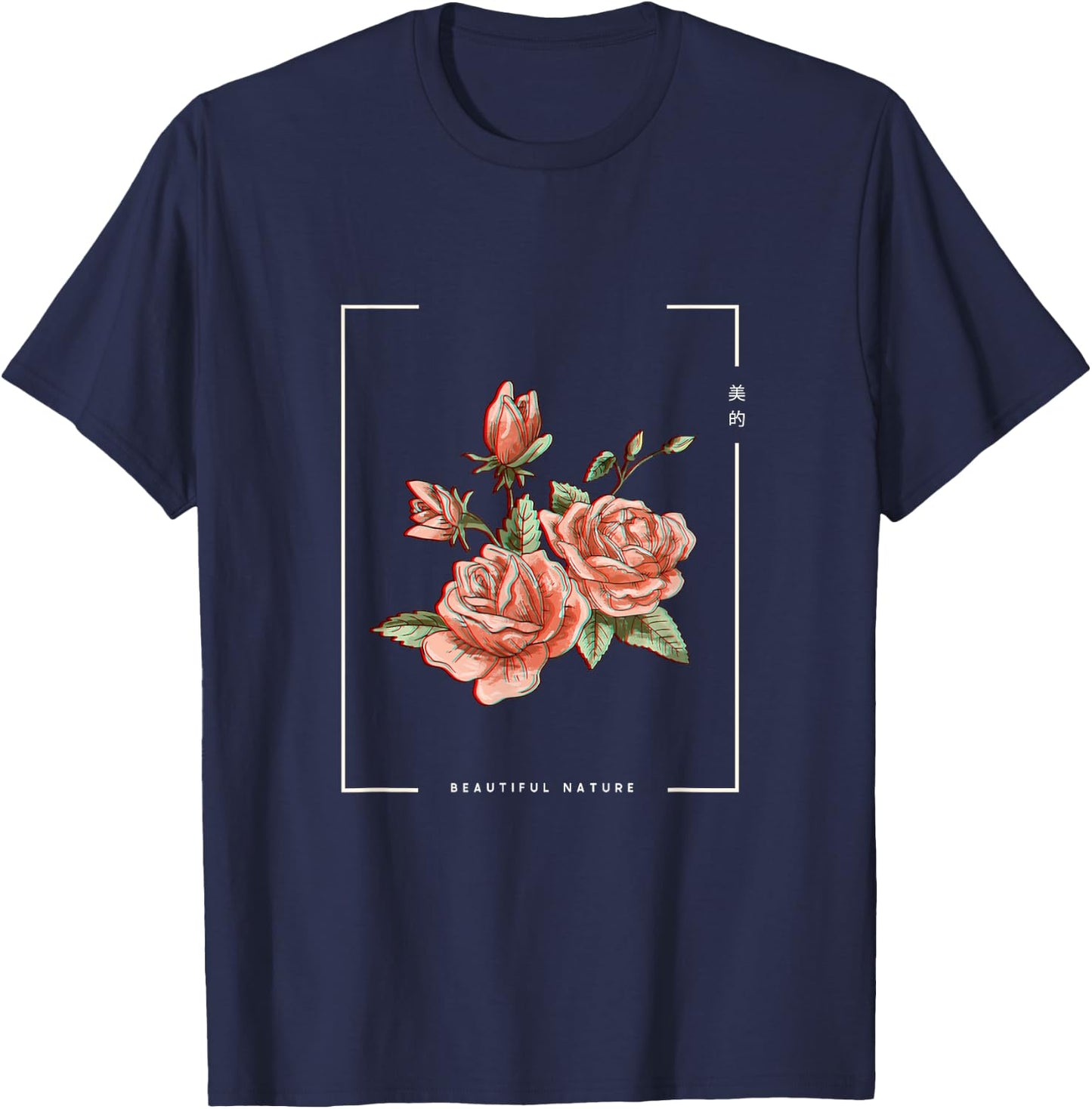Japanese Aesthetic Vaporwave Nature Flower Glitch Anime T-Shirt - T-Shirt | Navy