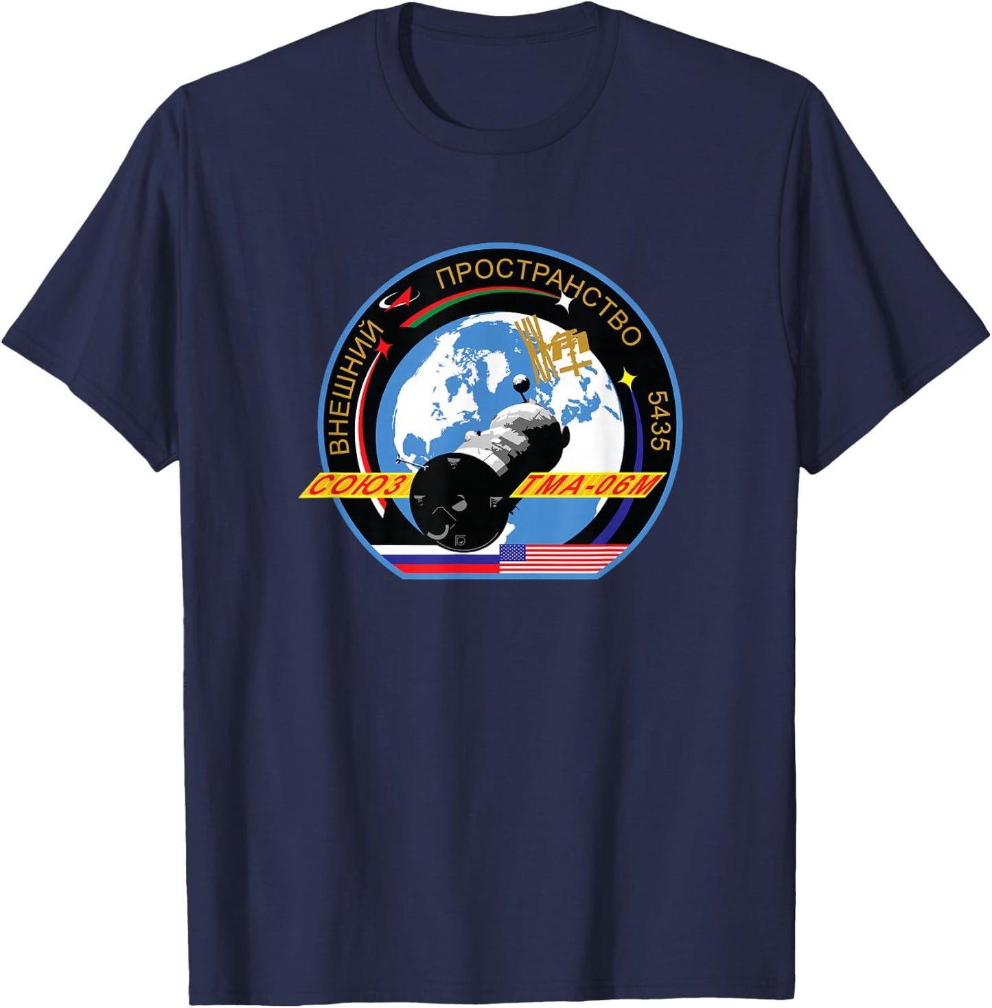NASA Roscosmos TMA 06M Soyuz Spacecraft Mission Patch T-Shirt - T-Shirt | Navy