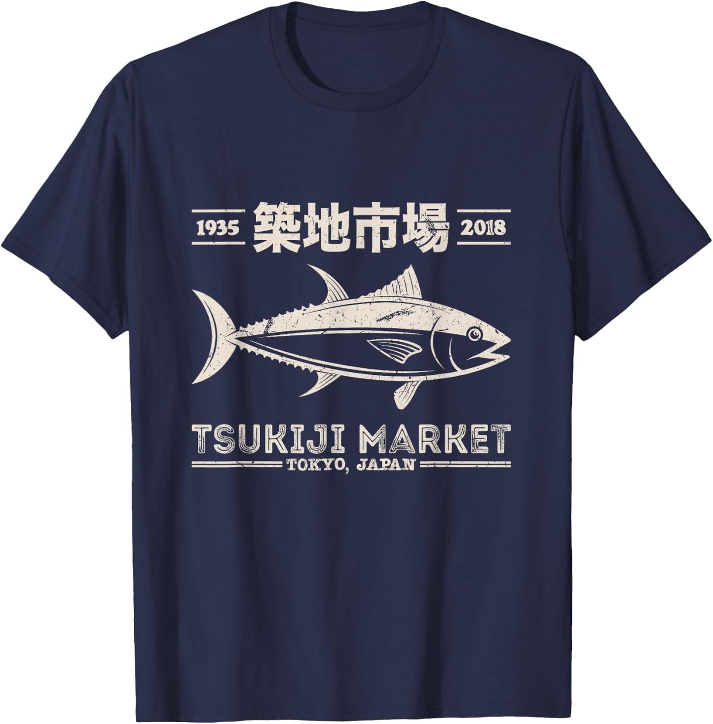 Retro Tsukiji Fish Market Tuna Streetwear Tokyo Anime T-Shirt - T-Shirt | Navy