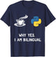 Funny Python Java Programmer Shirt Bilingual Coder Gift T-Shirt - T-Shirt | Navy