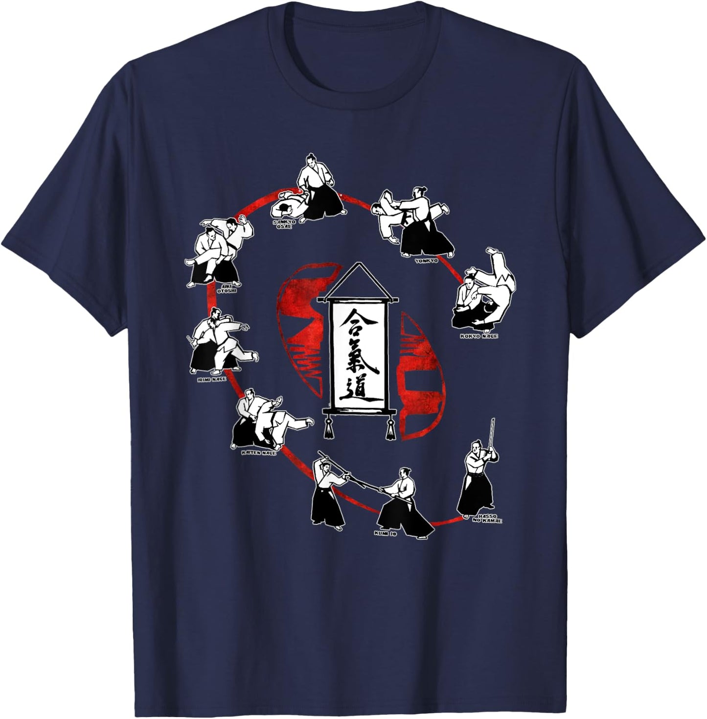 Aikido Dojo, Complete AIkido Training T-Shirt - T-Shirt | Navy