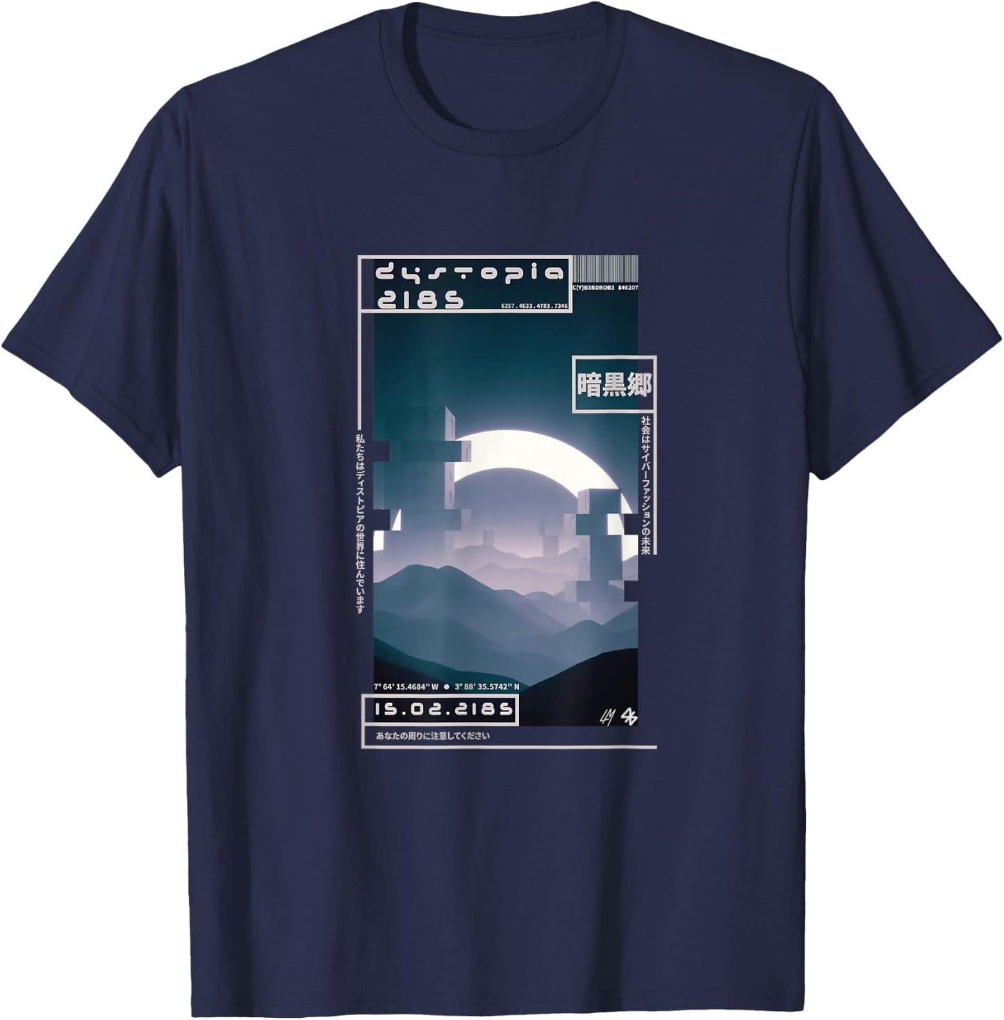 Techwear Cyberpunk Streetwear Japanese Dystopia 2185 T-Shirt - T-Shirt | Navy