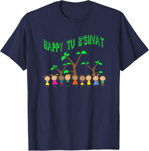 Tu B'shevat T Shirt Boy Girl Trees Birthday T-Shirt - T-Shirt | Navy