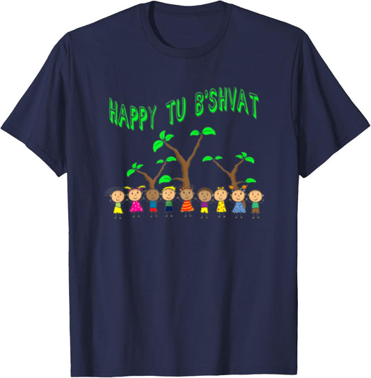 Tu B'shevat T Shirt Boy Girl Trees Birthday T-Shirt - T-Shirt | Navy