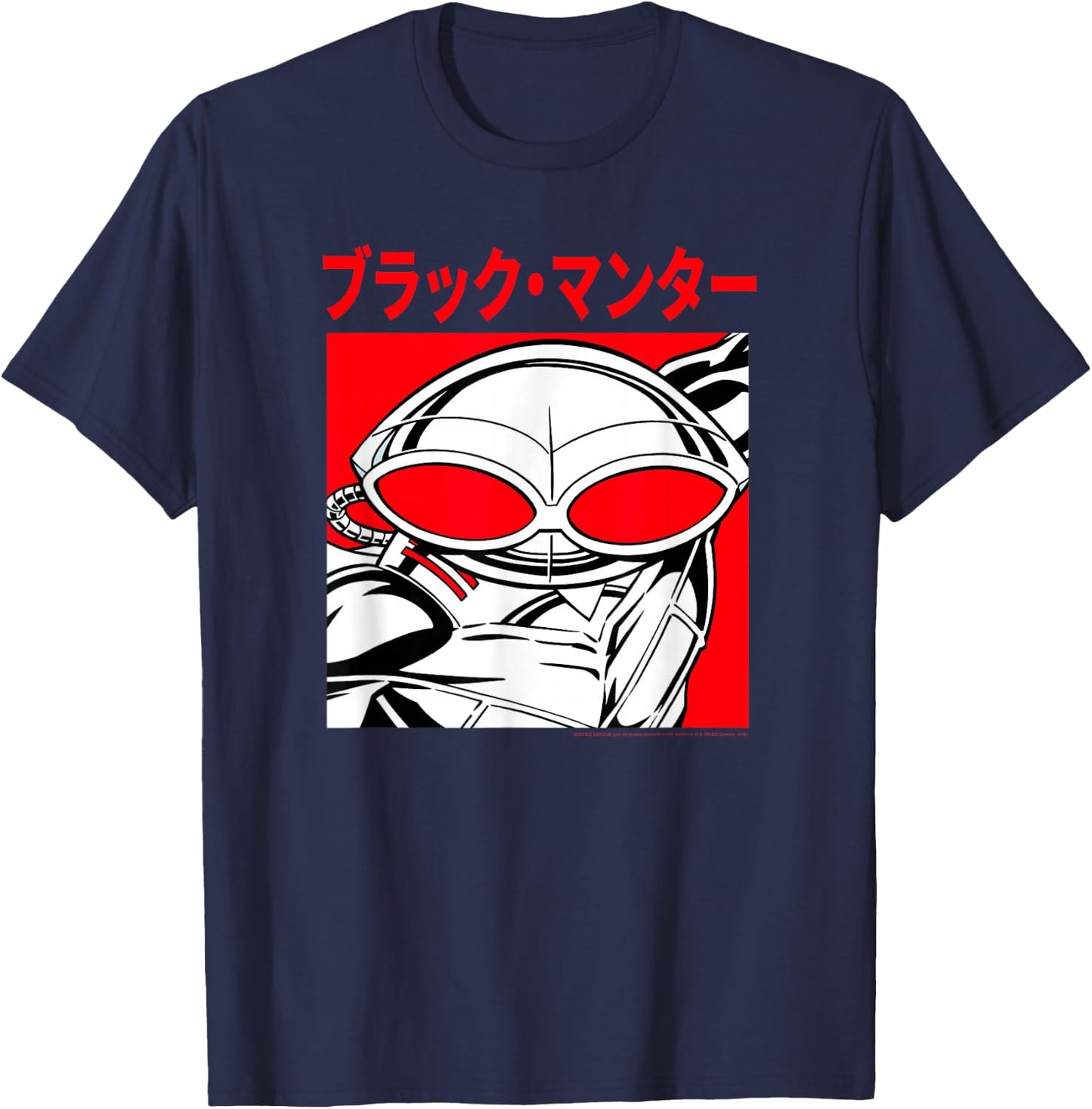 DC Comics Justice League Kanji Black Manta T-Shirt - T-Shirt | Navy
