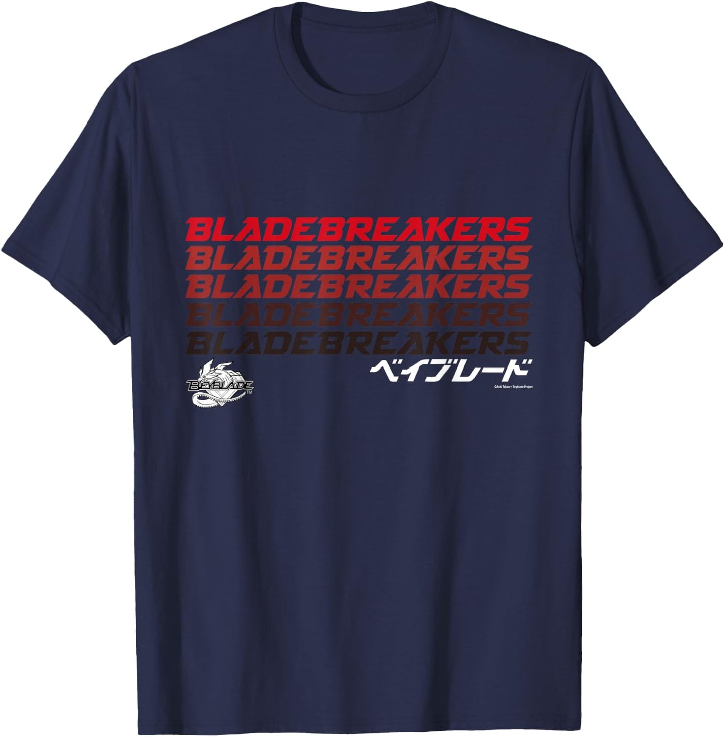 Beyblade Bladebrakers T-Shirt - T-Shirt | Navy
