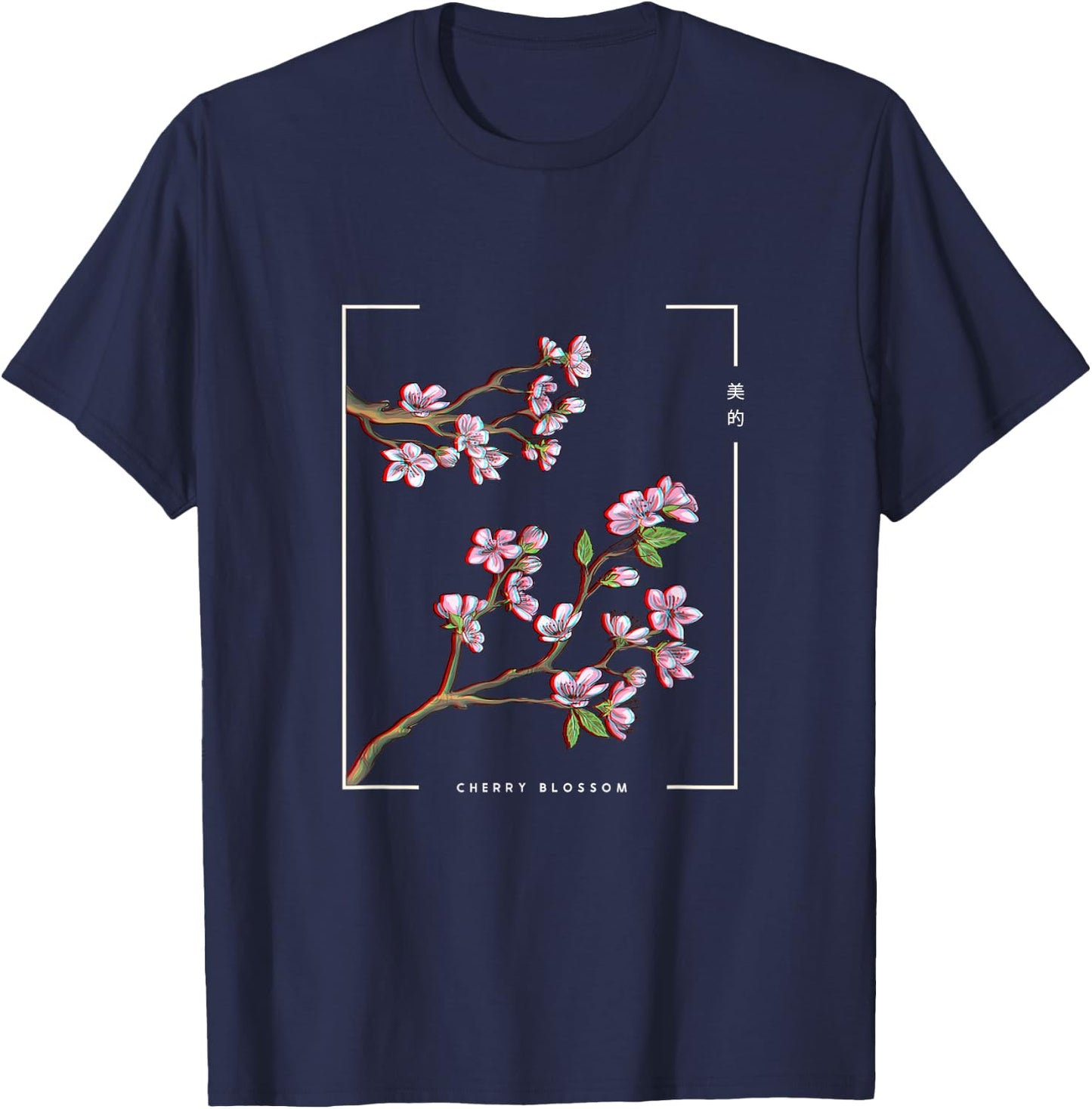 Japanese Aesthetic Vaporwave Cherry Blossom Glitch Anime T-Shirt - T-Shirt | Navy