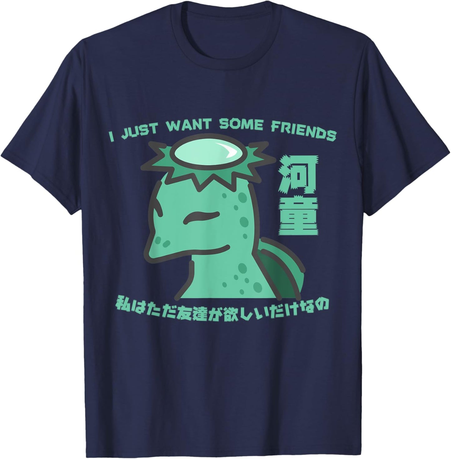 Japan Harajuku art Yokai Kawataro River Monster Horror Gift T-Shirt - T-Shirt | Navy