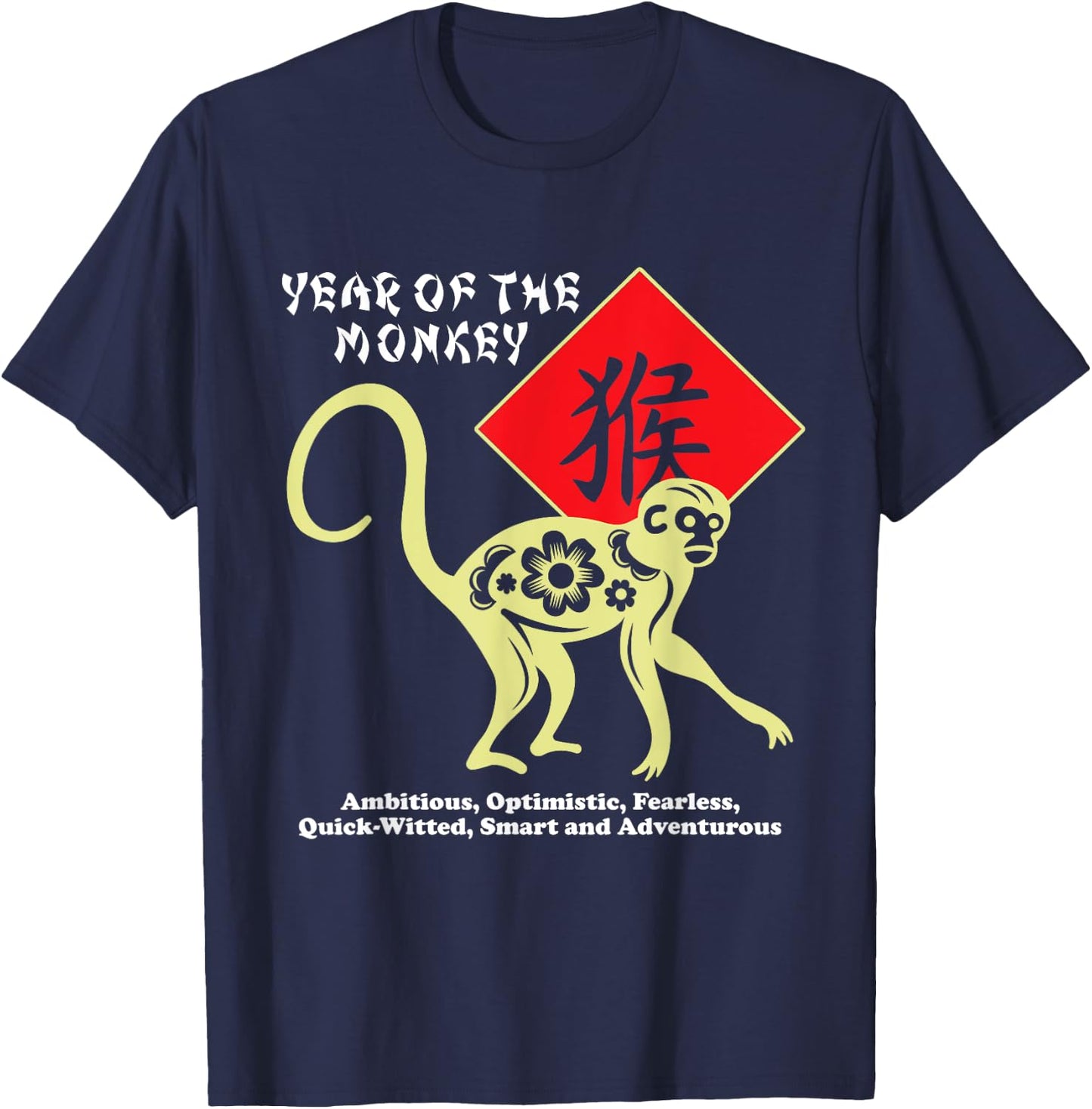 Year of The Monkey Chinese Zodiac Lunar New Year Men Women T-Shirt - T-Shirt | Navy