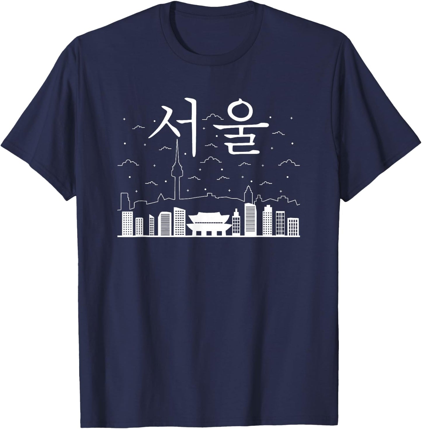 Seoul South Korea Capital Written in Korean Alphabet Hangul T-Shirt - T-Shirt | Navy