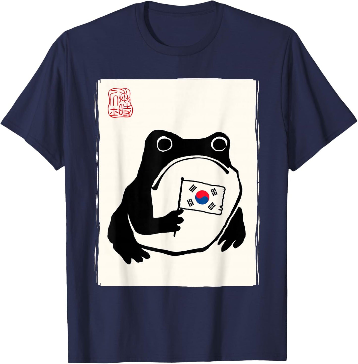 Korean Flag Men Women Kids South Korea T-Shirt - T-Shirt | Navy