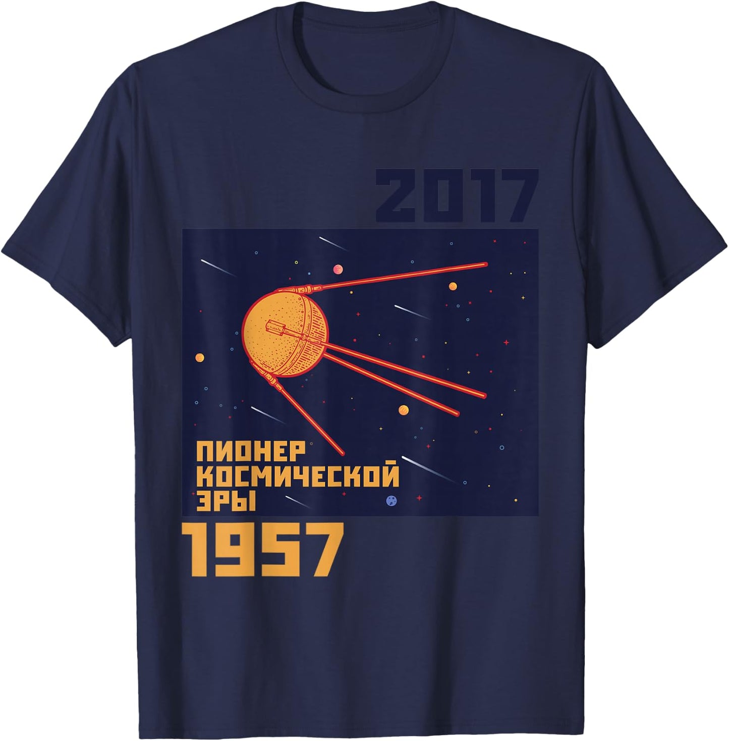 Sputnik Soviet Space Flight USSR Soviet Union T-Shirt - T-Shirt | Navy