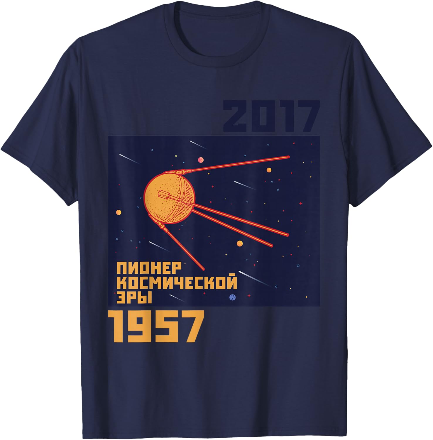 Sputnik Soviet Space Flight USSR Soviet Union T-Shirt - T-Shirt | Navy