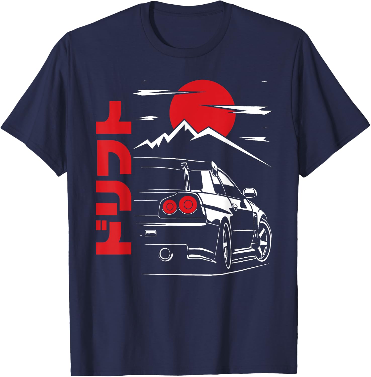 JDM Tokyo Japan Drift Race Car Tuning Retro Vintage Graphic T-Shirt - T-Shirt | Navy