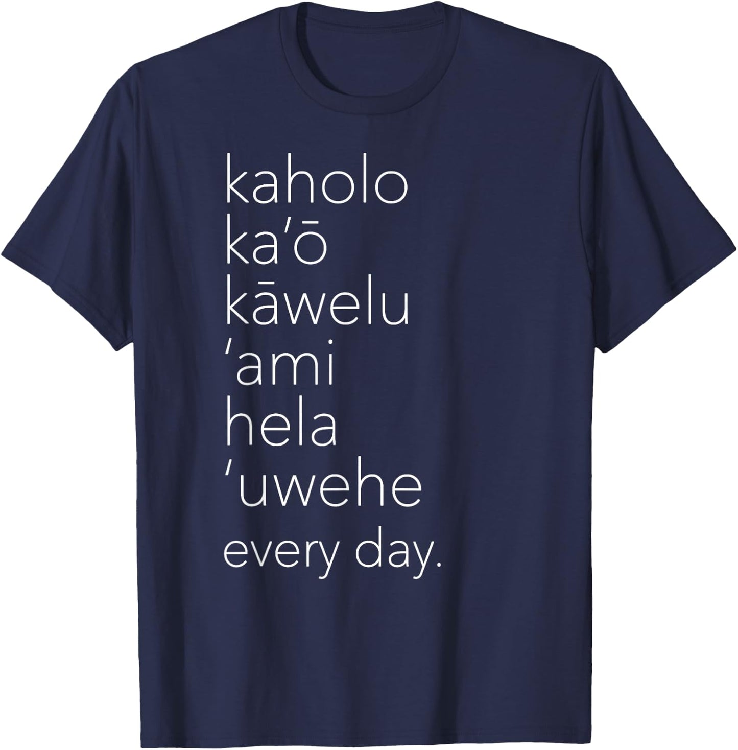 Hawaiian Hula Dance Steps Basics, Hawaii Wahine Dancer Aloha T-Shirt - T-Shirt | Navy