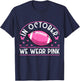 In October We Wear Pink Football Breast Cancer Prevention T-Shirt - T-Shirt | Navy