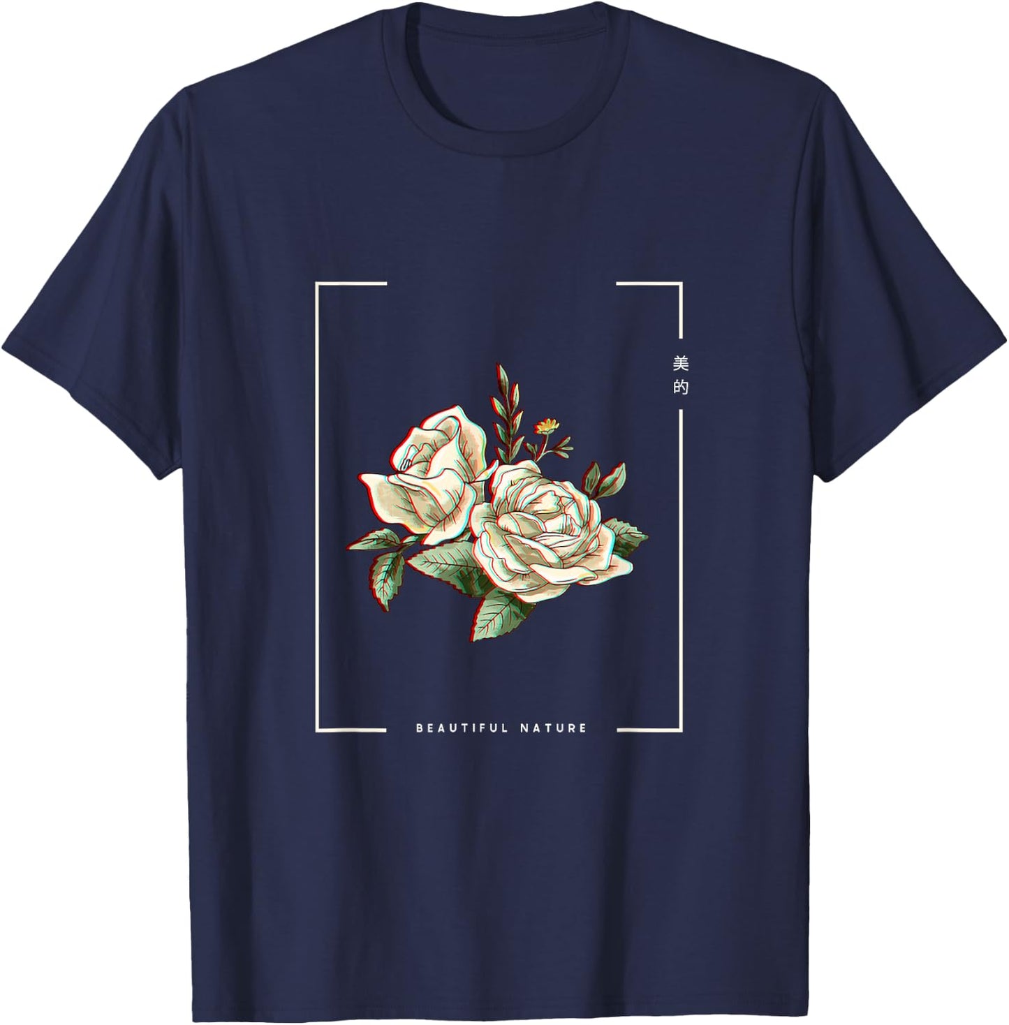 Japanese Aesthetic Vaporwave Nature Flower Glitch Anime T-Shirt - T-Shirt | Navy