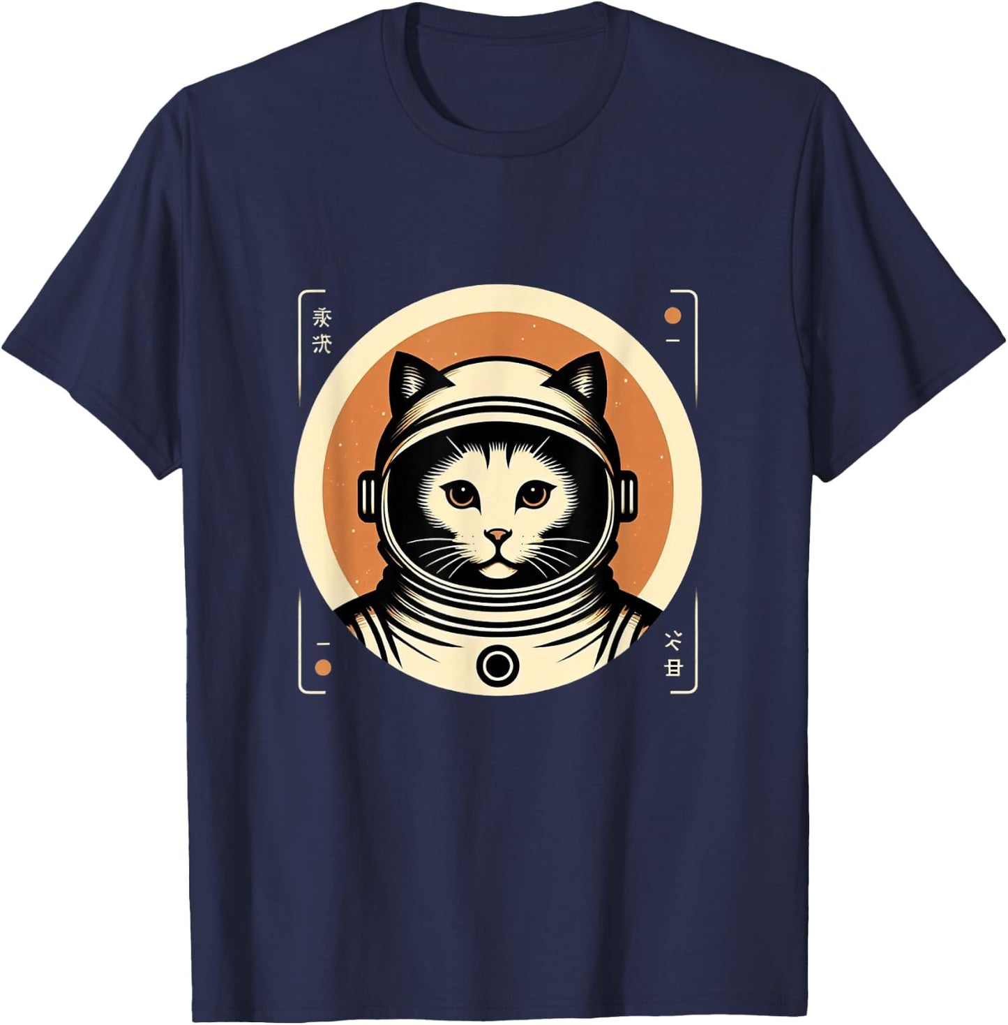 Space Cat Japanese Astronaut Kawaii Cat Cute Galaxy Cat Men Women Girls Kids T-Shirt - T-Shirt | Navy