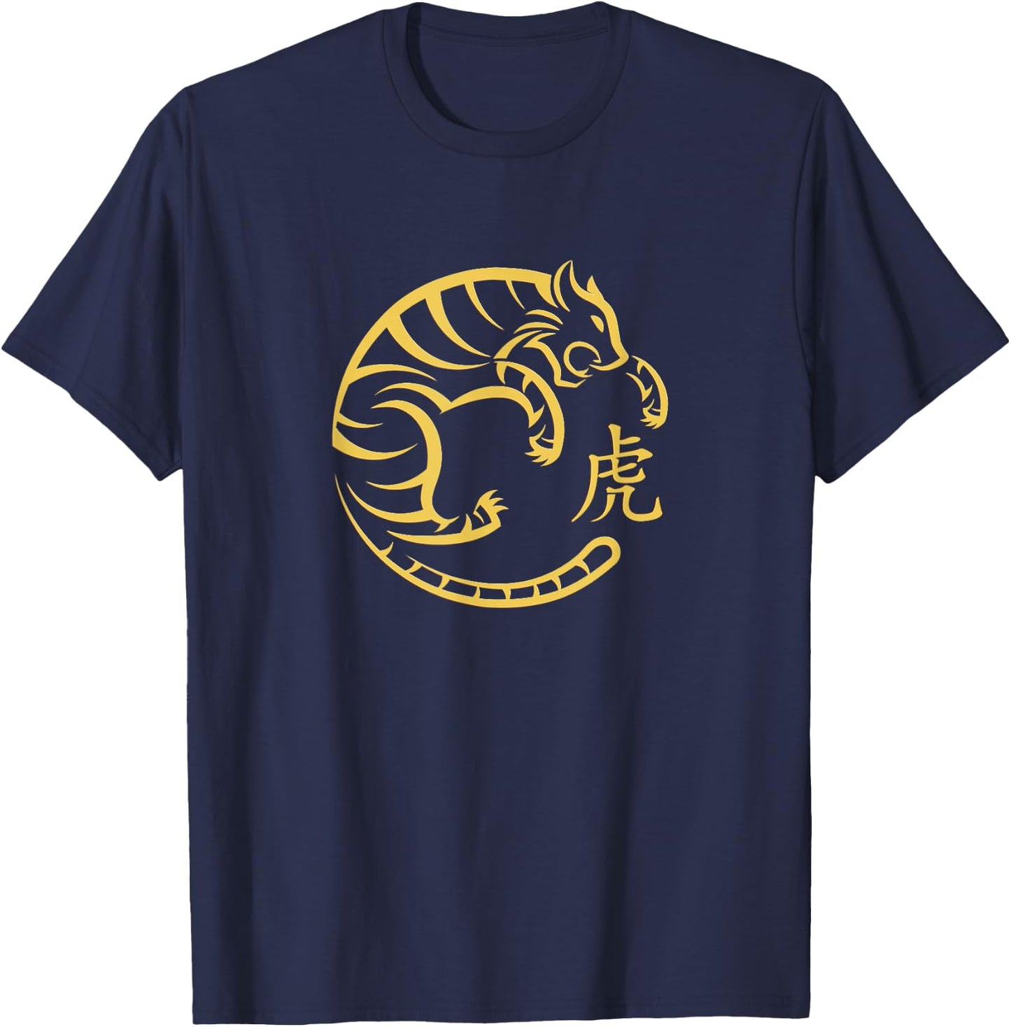 Traditional Art Chinese New Year 2022 Year of the Tiger T-Shirt - T-Shirt | Navy