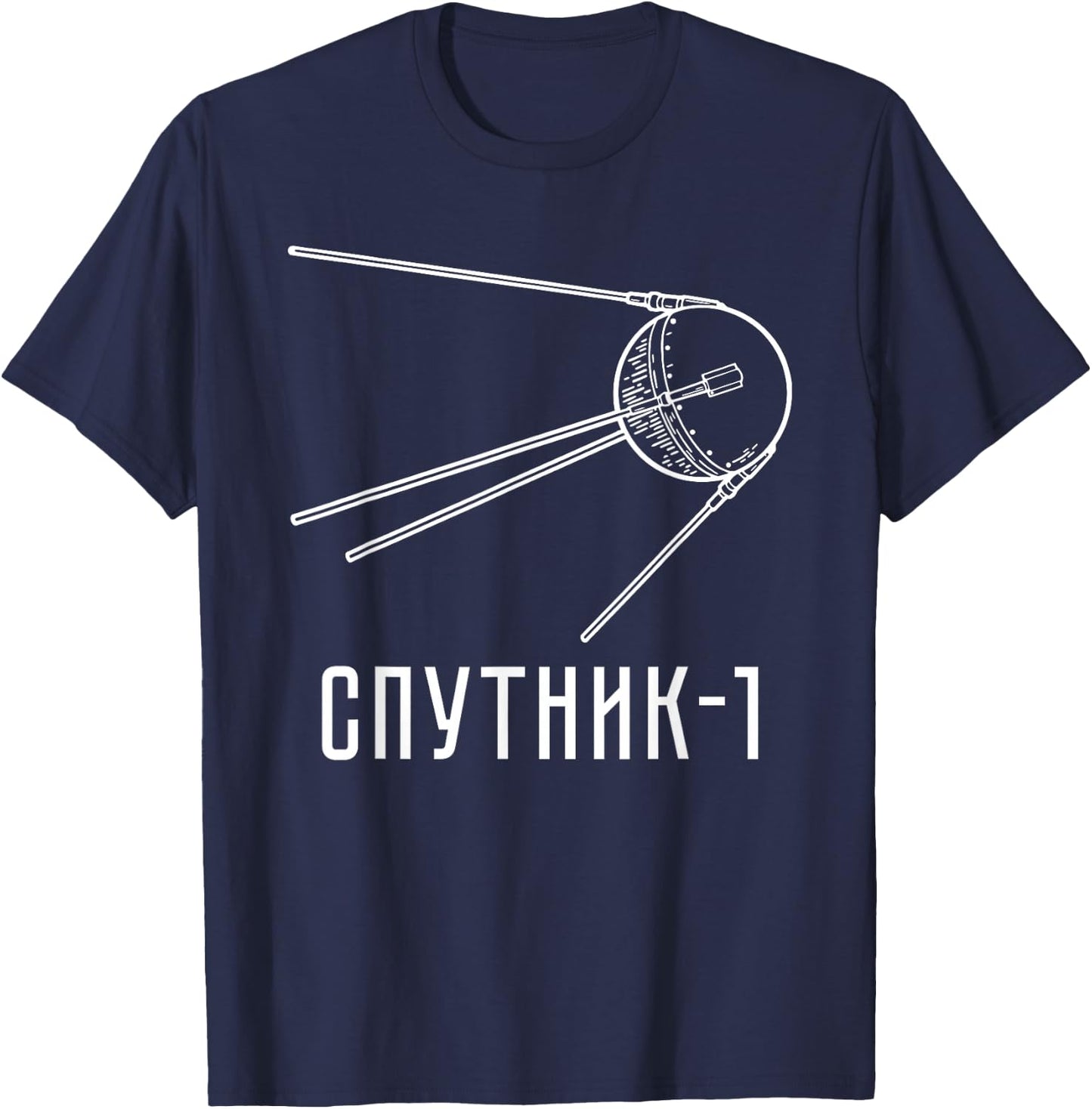 Sputnik Soviet Space Flight USSR Soviet Union Propaganda T-Shirt - T-Shirt | Navy
