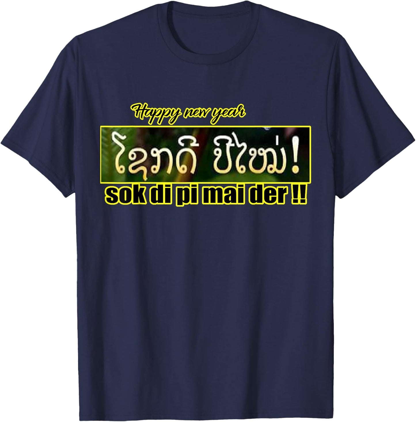 Lao New Year Celebration T Shirt T-Shirt - T-Shirt | Navy