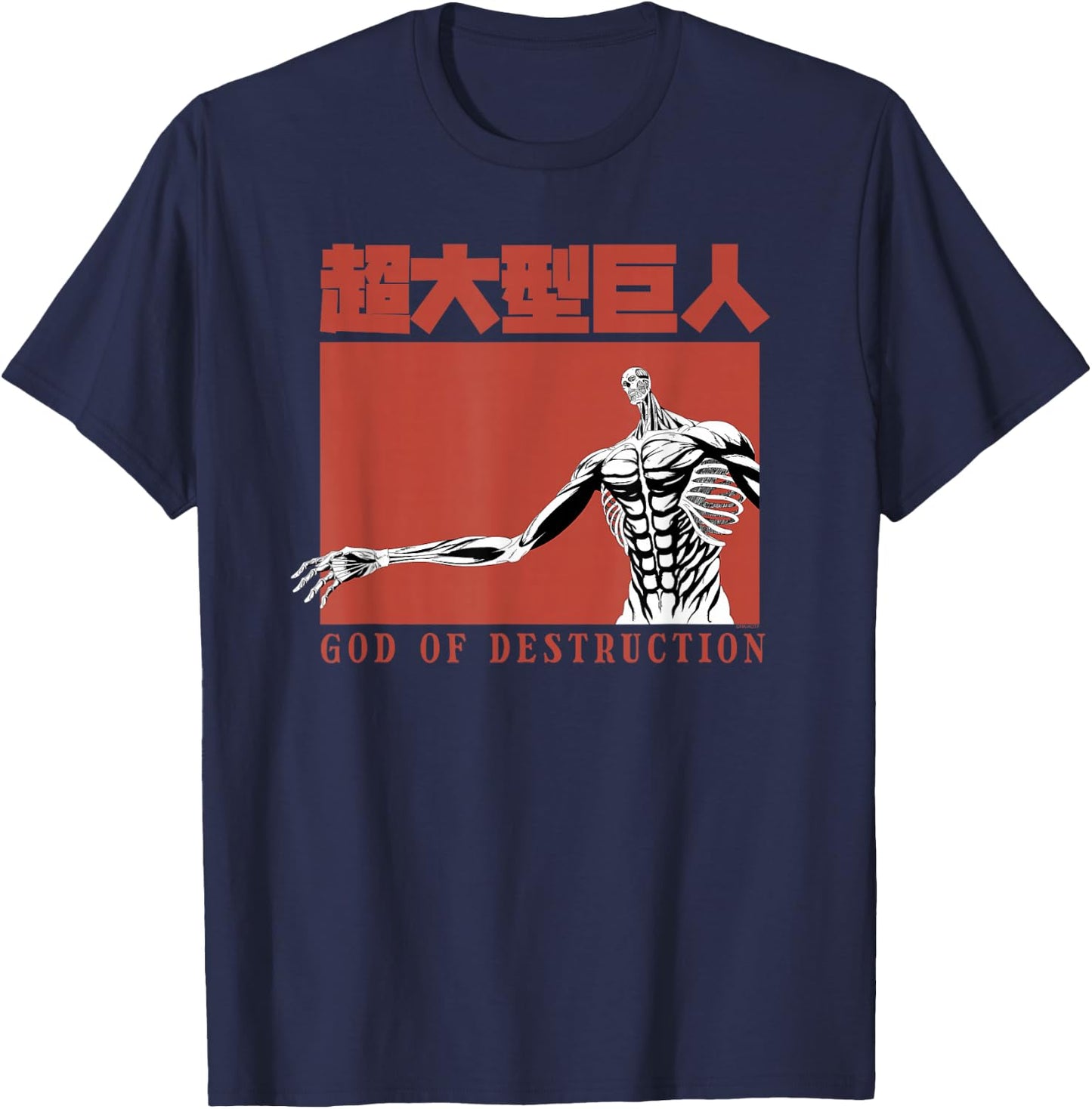 Attack on Titan Season 4 God of Destruction Titan AOT Anime T-Shirt - T-Shirt | Navy