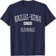 Kailua-Kona Hawaii HI Vintage T-Shirt - T-Shirt | Navy