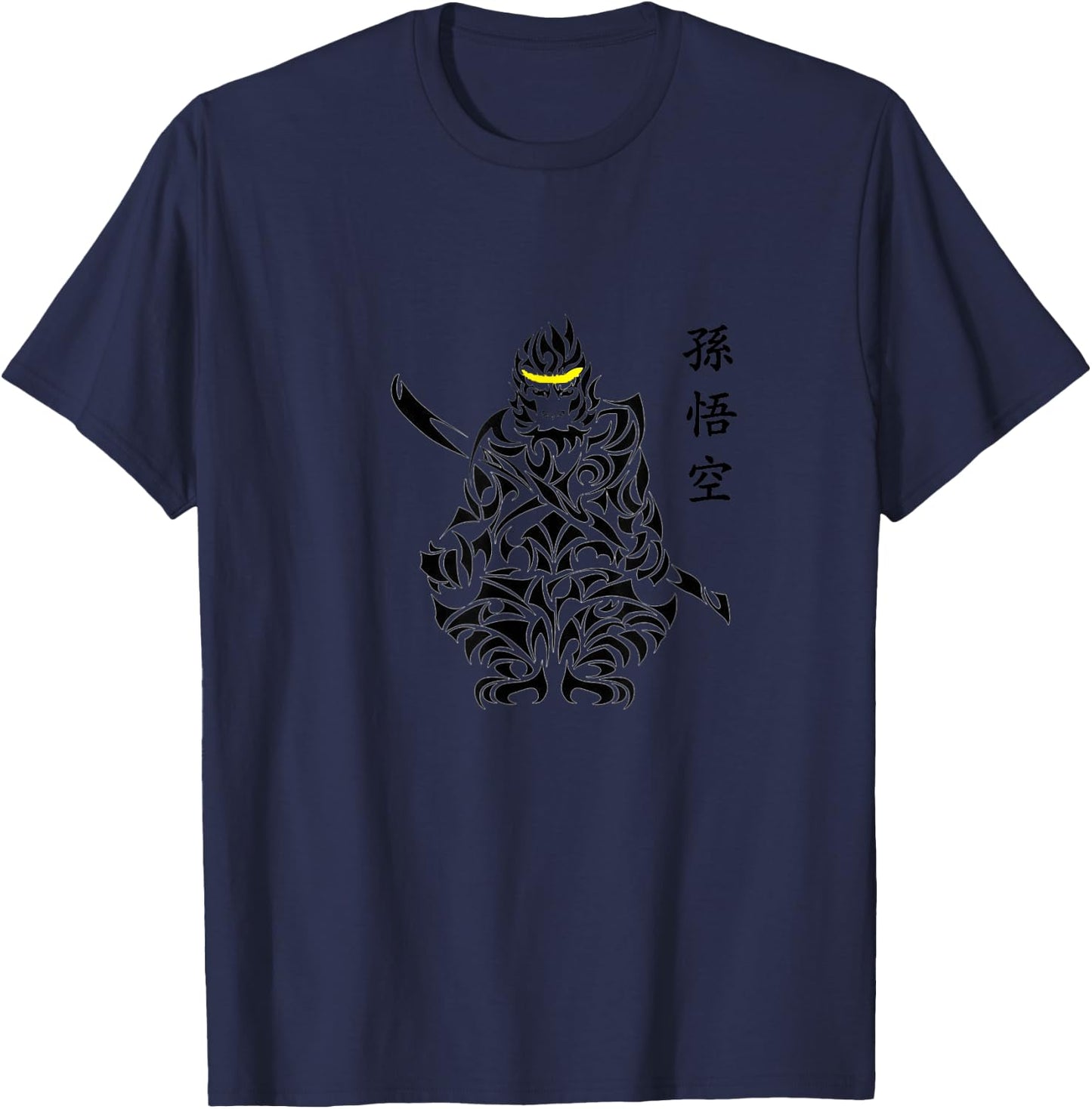Sun Wukong The Monkey King Kung Fu T-Shirt - T-Shirt | Navy