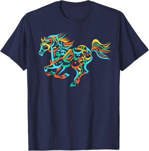 Arabic Calligraphy Design Colorful Arabian Horse Lovers T-Shirt - T-Shirt | Navy