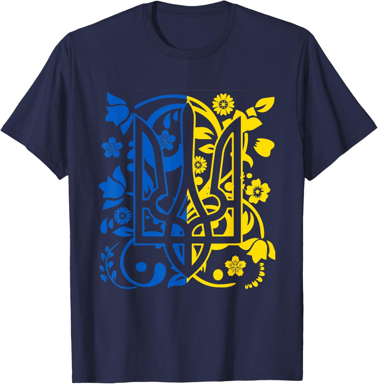 Ukraine Flag Symbol Flora Sunflower Ukrainian Pride Heart T-Shirt - T-Shirt | Navy