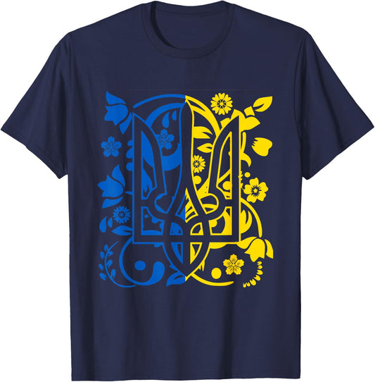 Ukraine Flag Symbol Flora Sunflower Ukrainian Pride Heart T-Shirt - T-Shirt | Navy