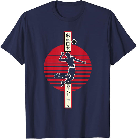 Volleyball Player Spikes Ball in Minimalist T-Shirt - T-Shirt | Navy