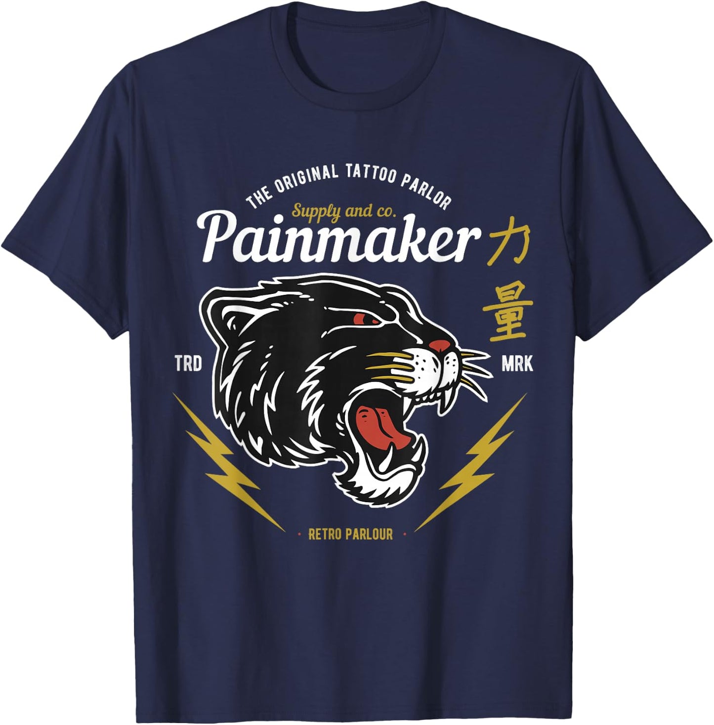Retro Tattoo Parlor Oldschool Panther Head T-Shirt - T-Shirt | Navy