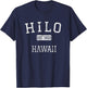 Hilo Hawaii HI Vintage T-Shirt - T-Shirt | Navy