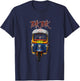 TUK TUK Thailand Souvenir gift Cool for All T-Shirt - T-Shirt | Navy